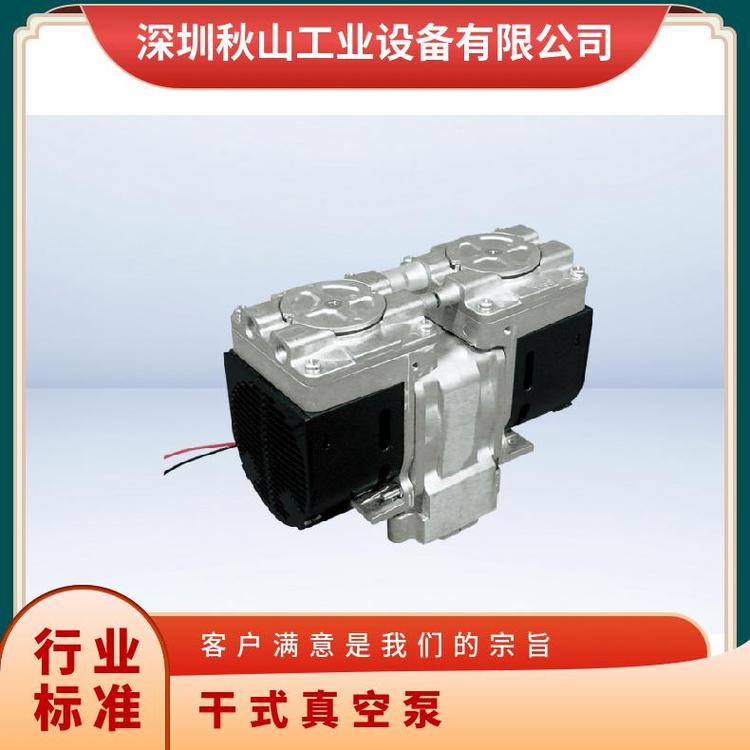 日本进口产品ulvac隔膜式干真空泵型号DAP-9D-DC24