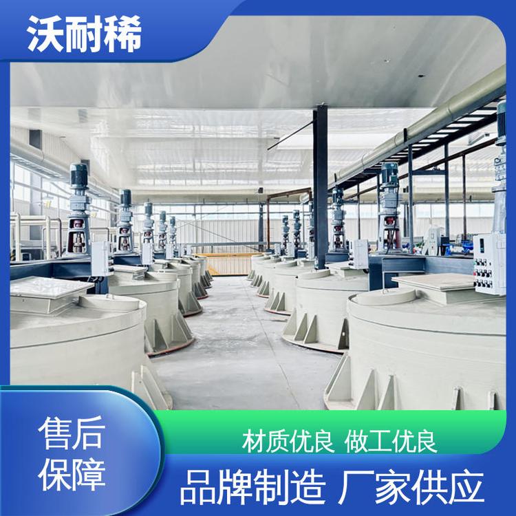 稀土抛光粉 可实地参观 化工原料 金属表面处理可用 沃耐稀