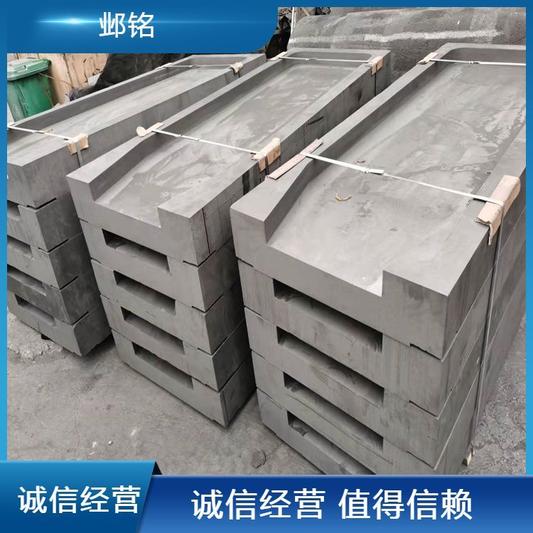 抗高温耐磨石墨制品 包边石墨锯片定制石墨 可定制