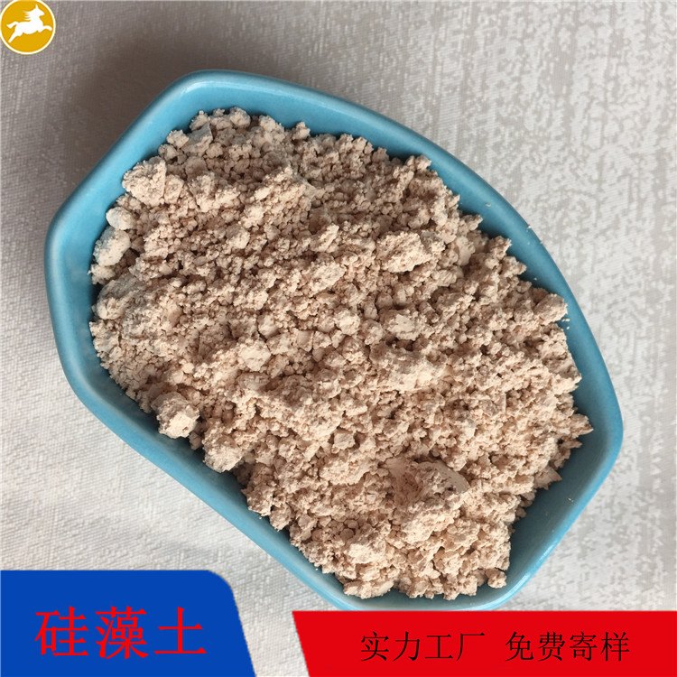 工业食品级助滤剂 生产硅藻泥 水处理脱色黄色硅藻土 马跃