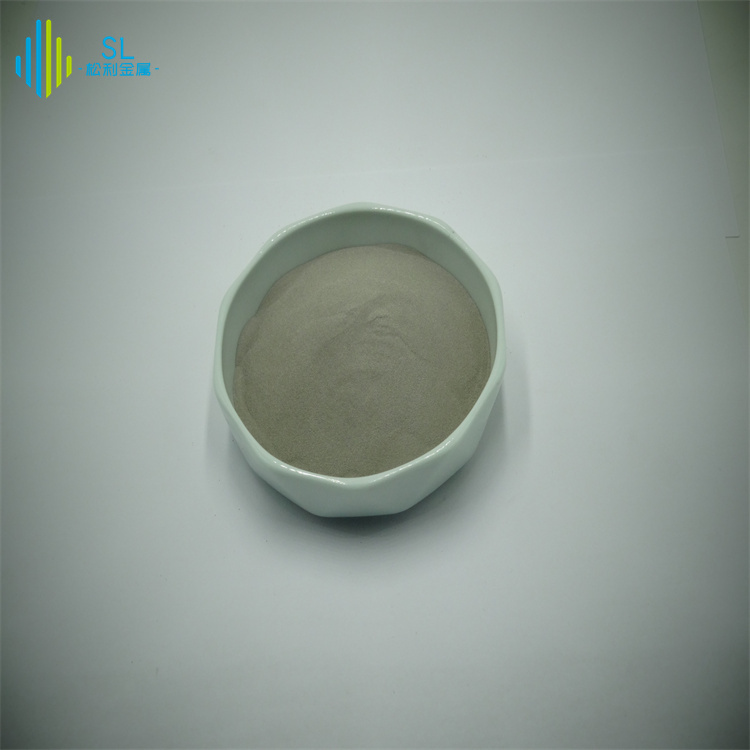 松利供应 超细 镍粉 200目 耐磨粉末冶金3D打印用