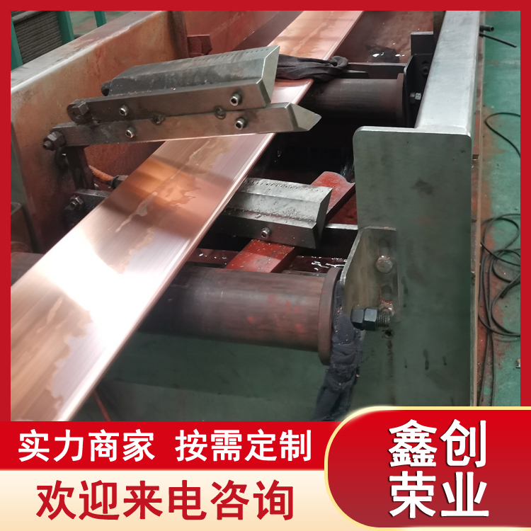 TU2紫铜排 T3导电铜排加工 电焊机接线用 10*150 高耐腐蚀性 生产厂家