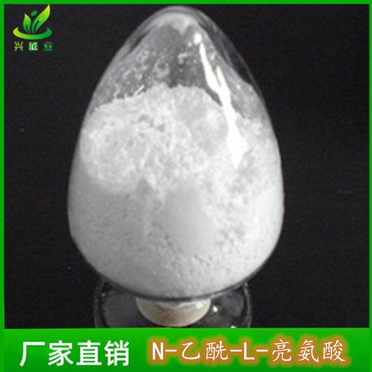N-乙酰-L-亮氨酸 用作生化试剂 CAS号:1188-21-2