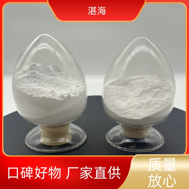 湛海新材料99.9%氧化镧电子磁性用于热屏蔽支持定制