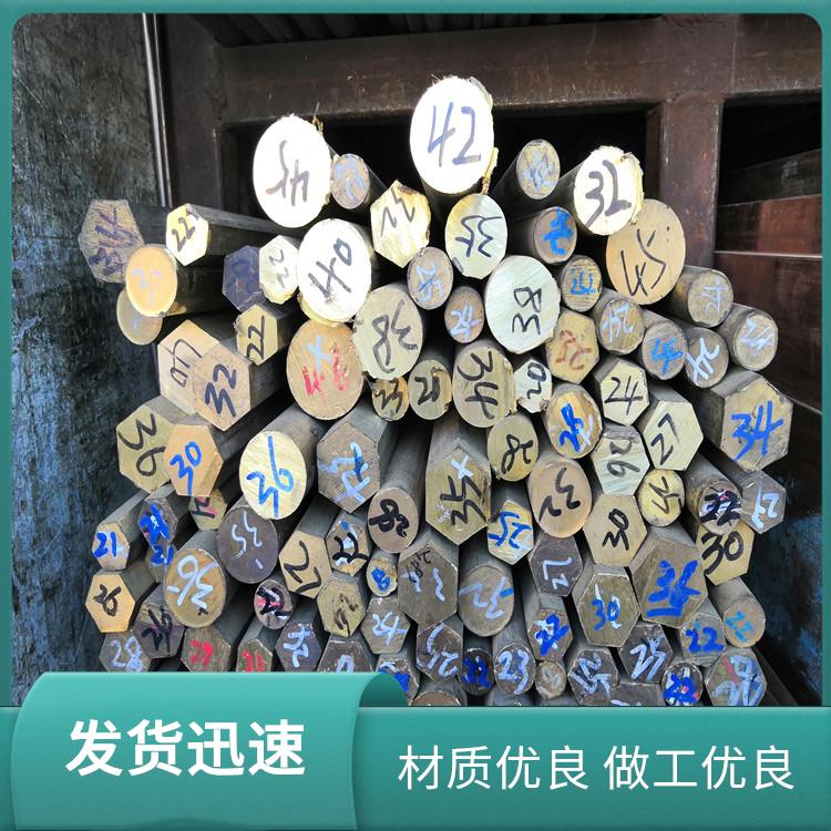 H65大圆铜棒 耐磨性能良好 零售加工 T2 H6铜带 丝 C175303 C5210铜方棒