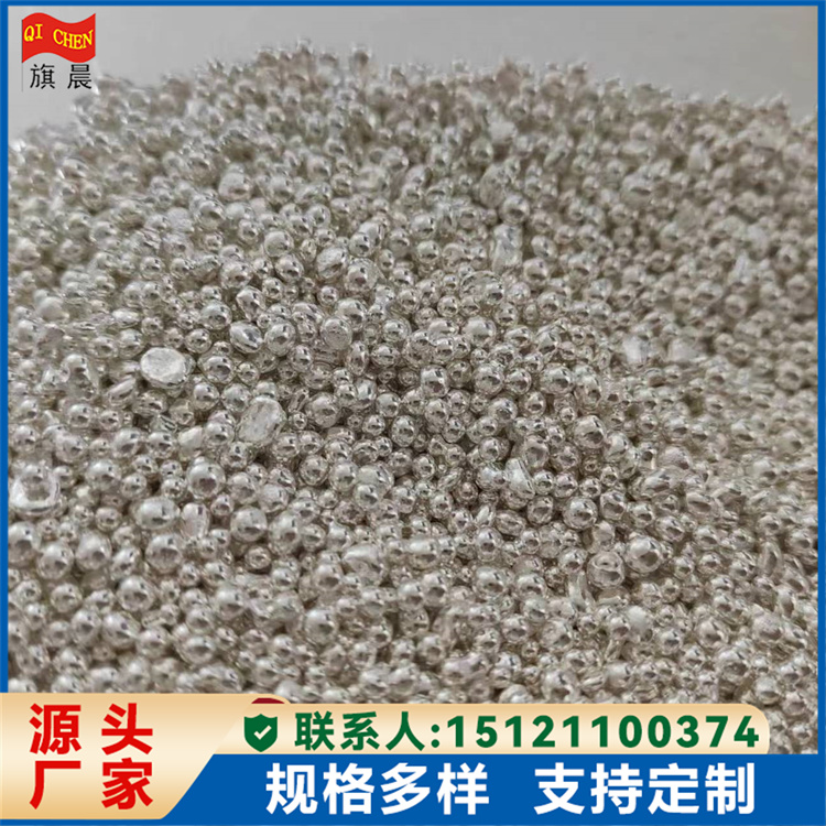高纯钨条 99.9%金属原料钨棒 熔炼合金添加钨 旗晨