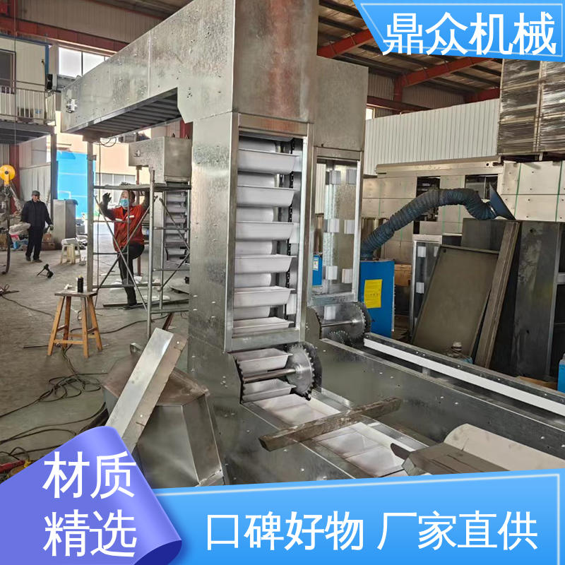 鼎众 载重力强 C型斗式提升机 可调速刮板输送设备