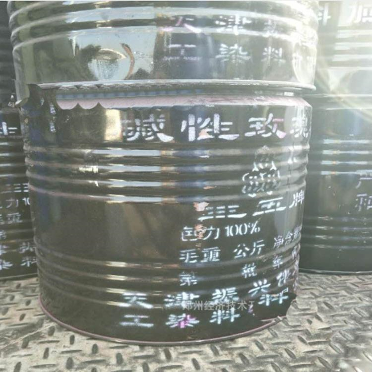 回收氰凝嵌缝防水涂料 国际油漆 钨酸 付款装车
