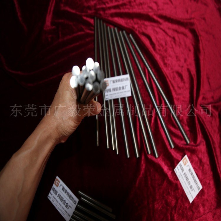 导电W1纯钨棒材 W1纯钨精磨棒 W1进口纯钨棒