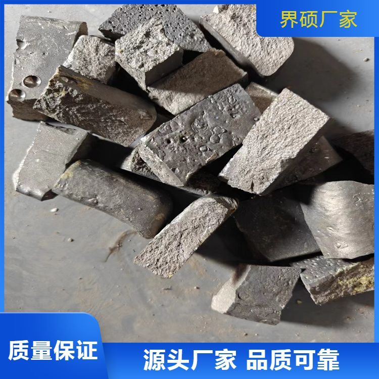 供应金属界硕回收金属钕 专业上门 种类不限 全国上门专业免费估价