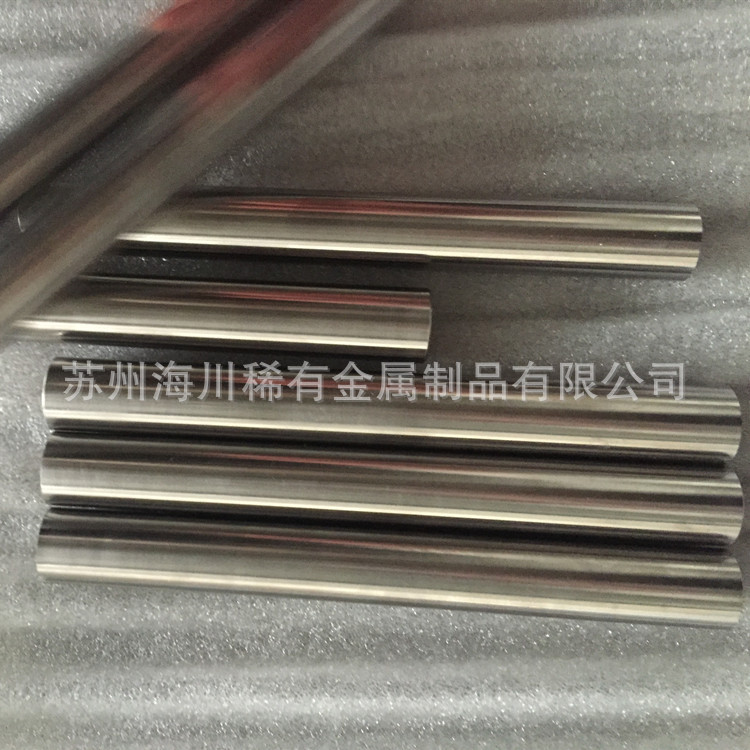 海川生产钨铜合金 高温强度高W85 电极火花用 带柄电极