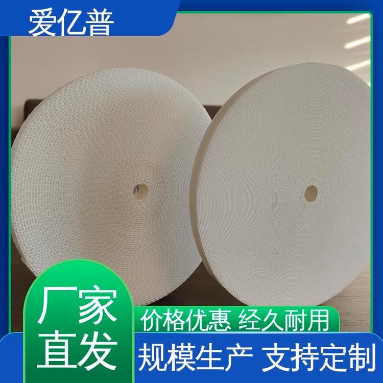 爱亿普环保 高活性高比表 非标定制 蜂窝脱硝催化剂 回转窑