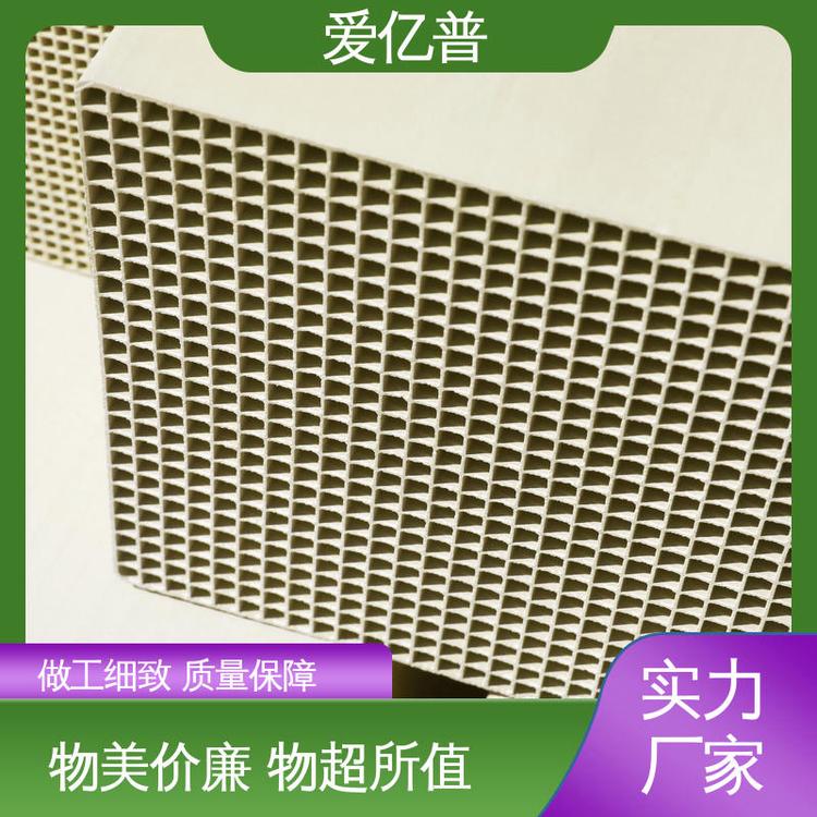 低温脱硝催化剂 全国发货 石灰窑 吸附能力好 爱亿普品牌