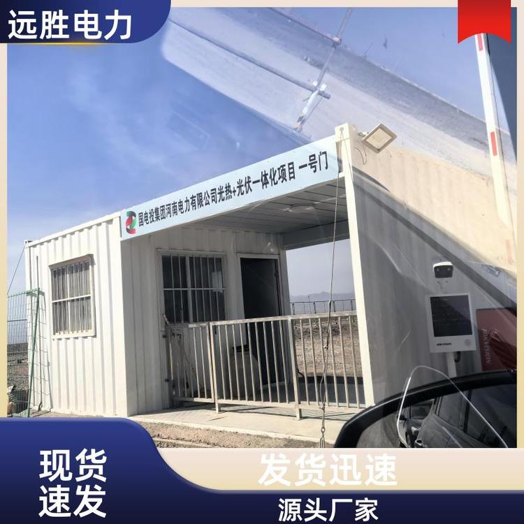 远胜股份 高层住宅建筑 稀土铜铝合金 防雷器材 复合材料 定做
