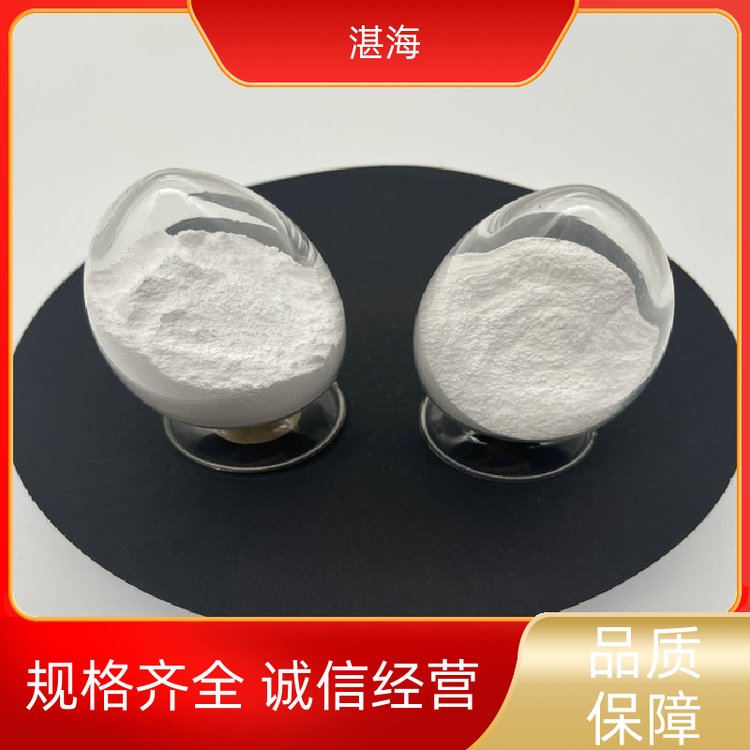 湛海新材料白色粉末氧化铕国标试剂用于热屏蔽规格可定制