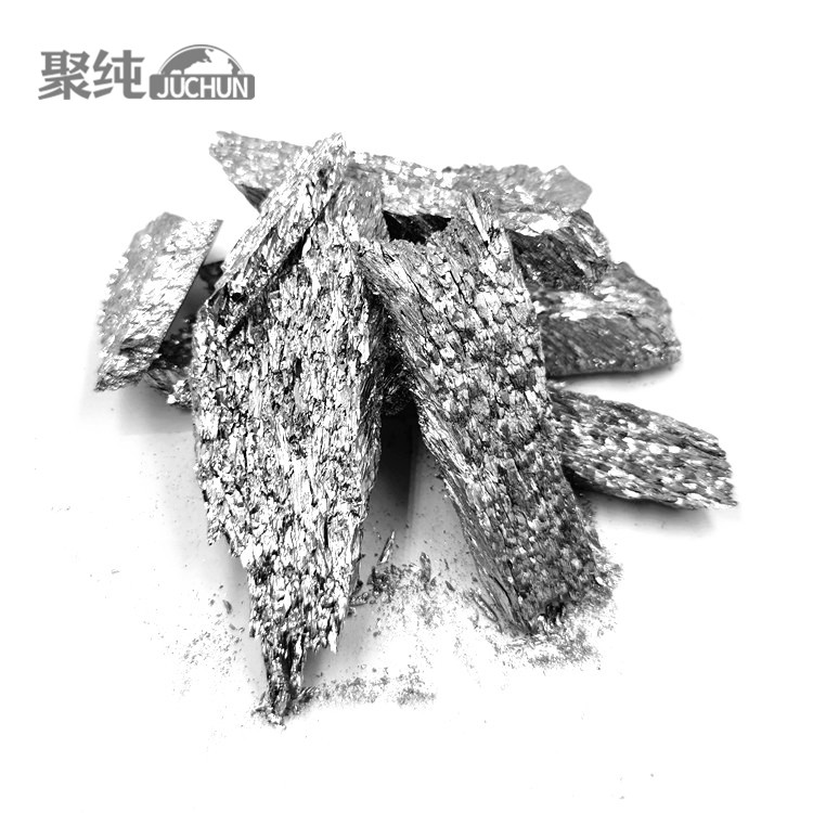 聚纯材料-6N碲-Te 超纯碲块 碲锭 纯度99.9999% Cas13494-80-9
