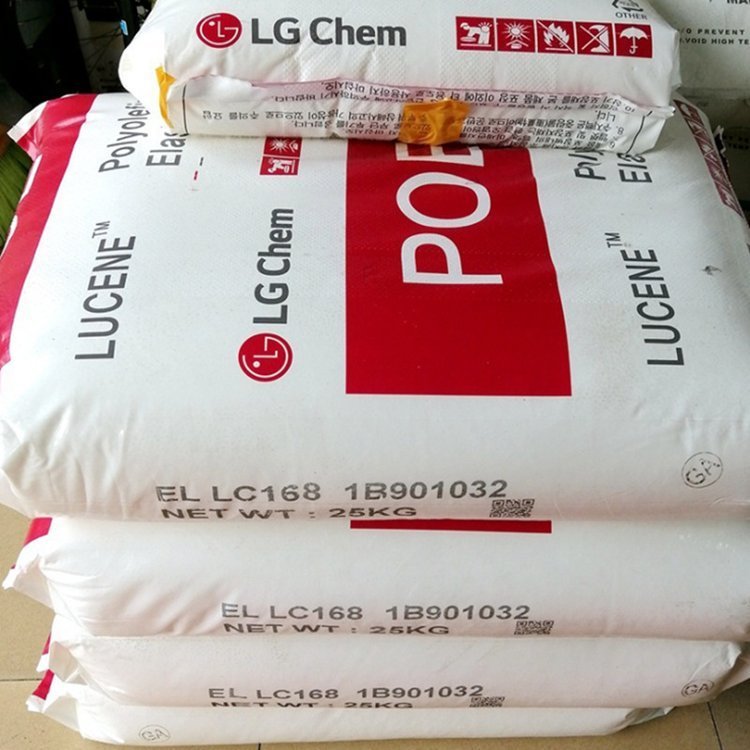 POE 韩国LG化学 LC565 通用级 汽车外部零件 电线电缆塑胶原料树脂