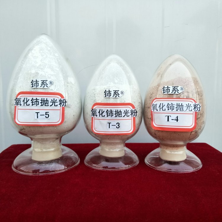 大颗粒氧化铈抛光粉 玻璃大挂件手抛粉 铈系牌稀土抛光粉
