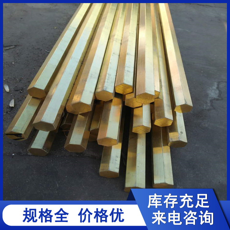 无磁高精黄铜棒订制 接地铜棒 不易氧化 抗裂性好 库存充足