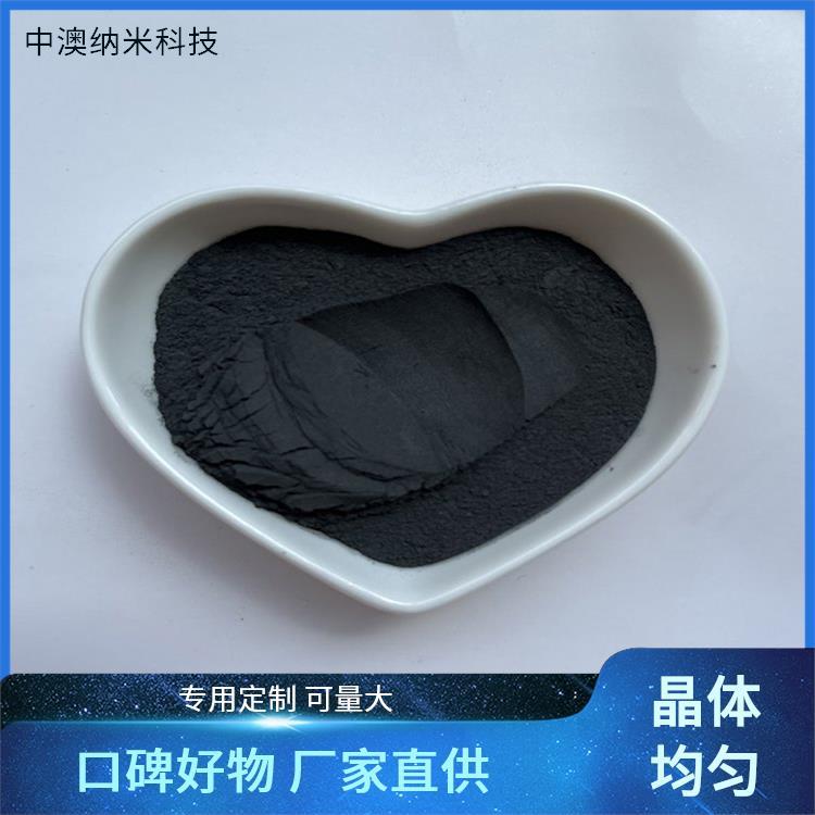 纳米级（亚）钼粉 超细金属钼 粉 实验科研 用于等离子喷涂