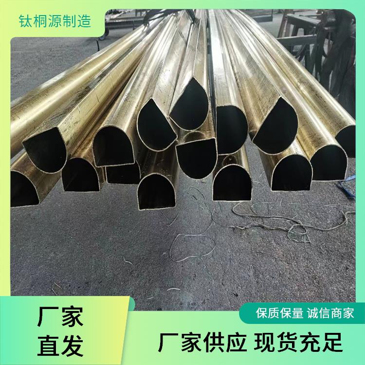 超宽1.5米黄铜板 TU2无氧铜管 国标小规格铜排 厂家直发