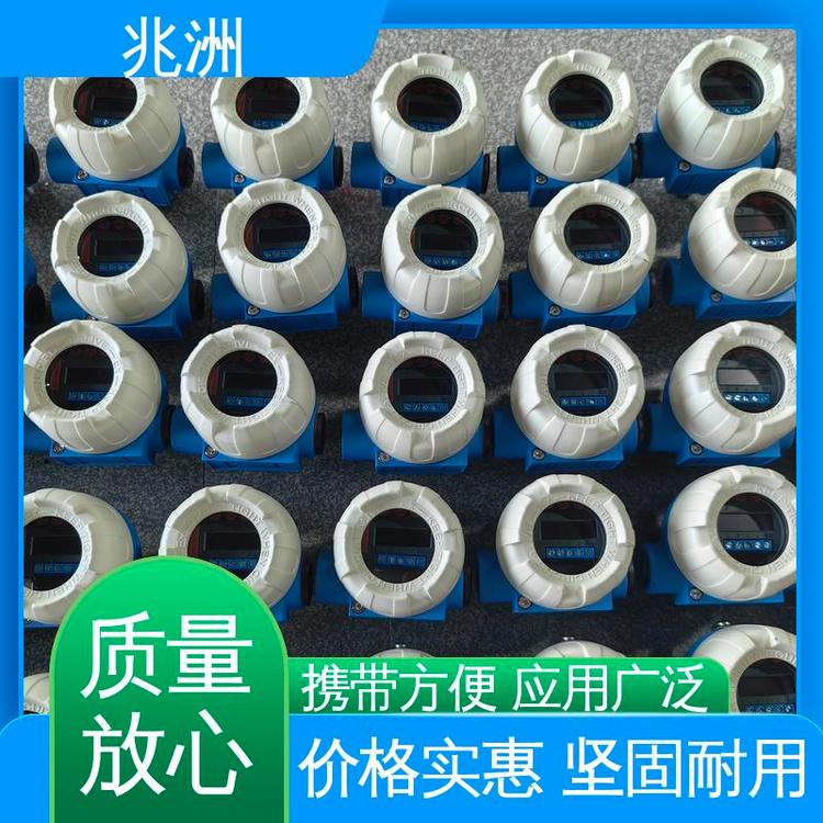 兆洲 高精度高性能 液位计 水位监测仪 按需定制