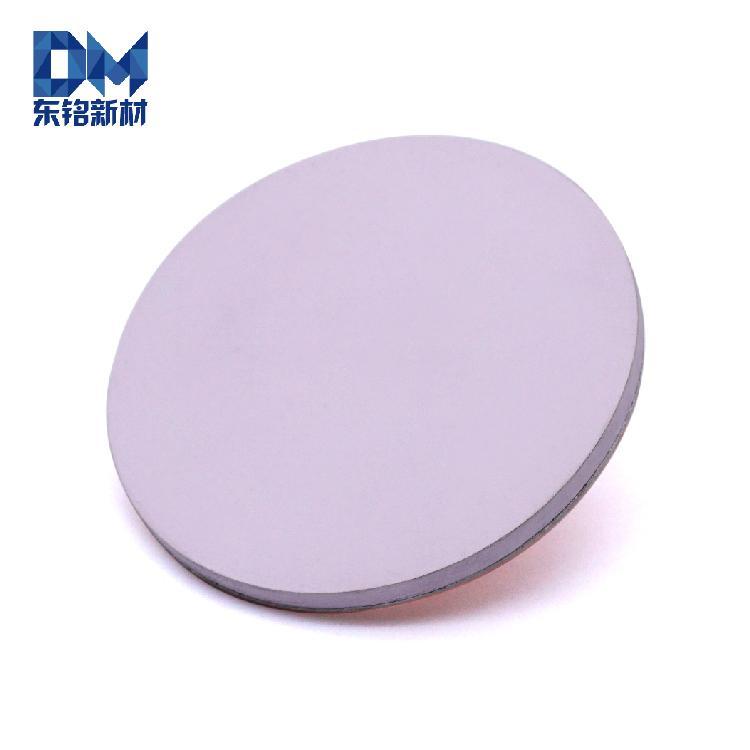 氧化铒 靶材 Er2O3 99.99% 颗粒 粉末 溅射镀膜 可定制 半导体 科研 CAS