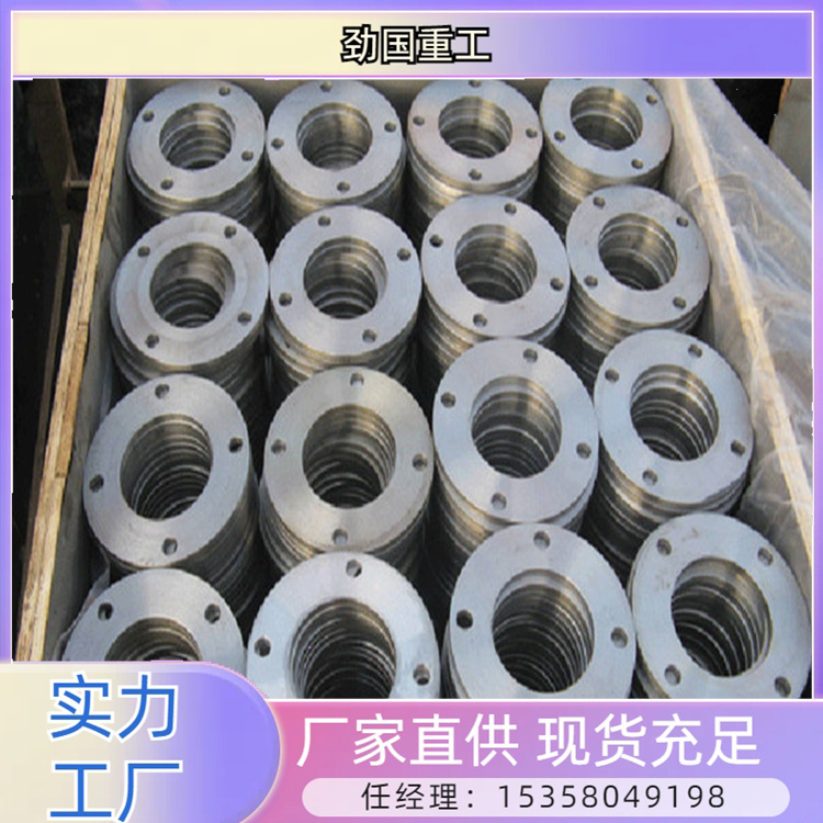 S32760不锈钢锻件 特种钢锻环 锻方 可按需求定制材质保证