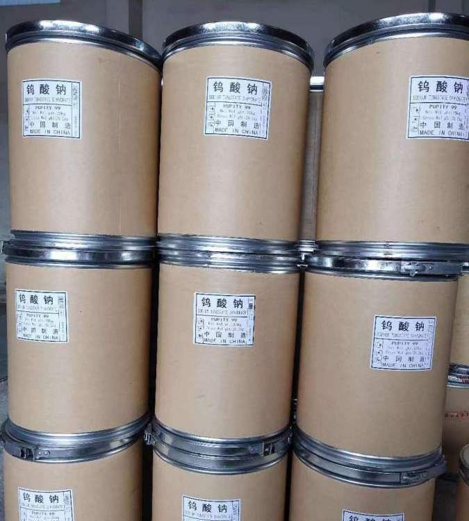 回收钨酸钠 长期上门高价回收库存过期不用化工原料助剂