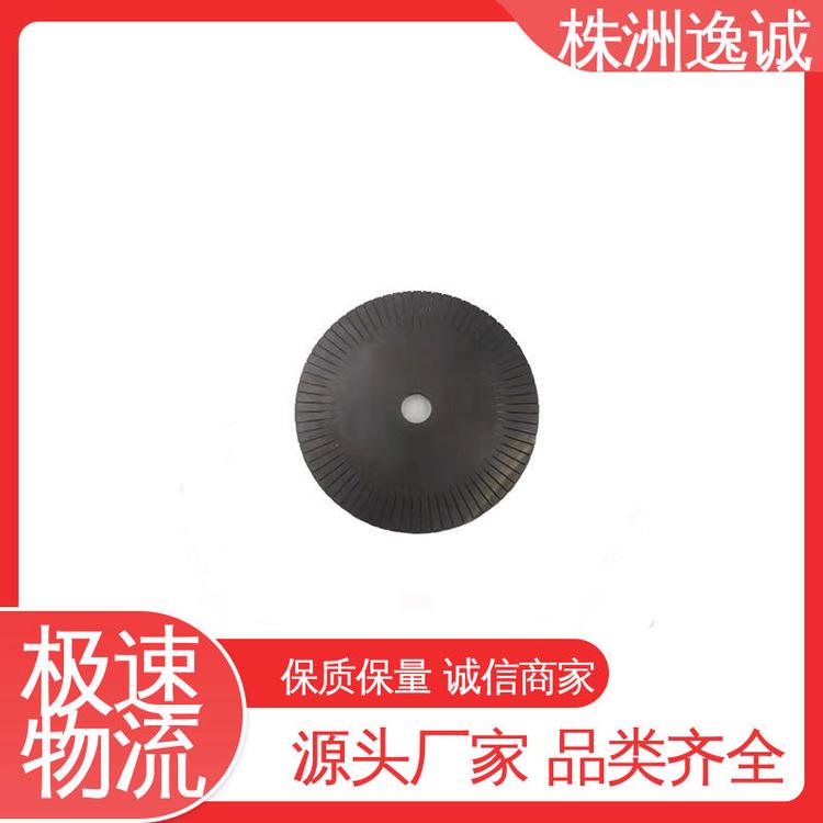 可按图加工 碳化钨制品 带孔长条刀具 精密打磨抛光