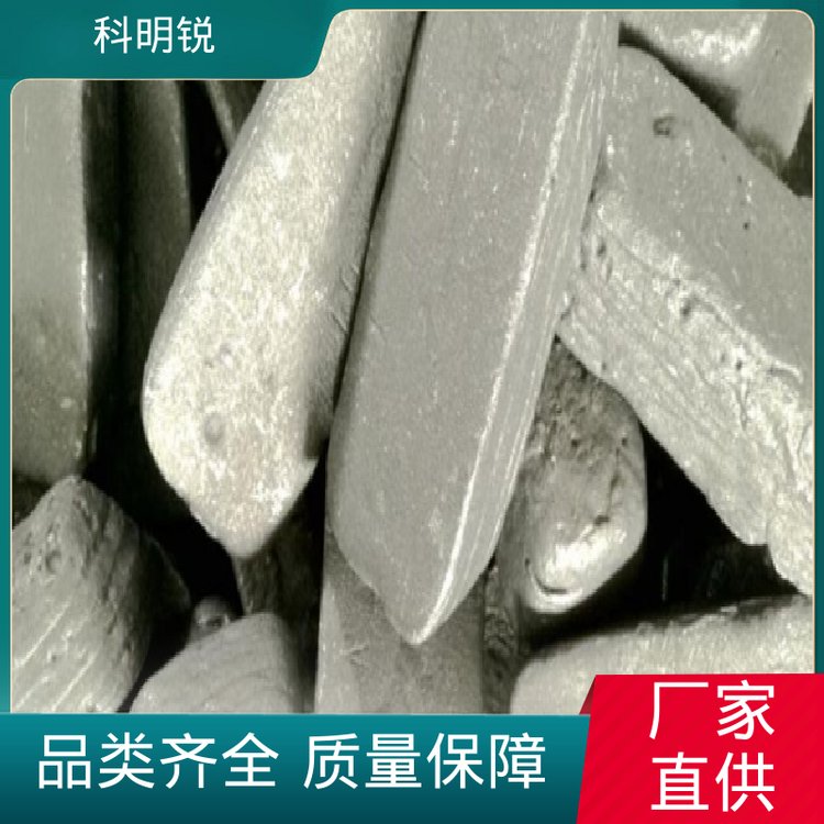 科明锐国标工业级氯化铈批量供应耐高温耐变色货源稳定