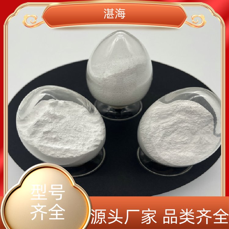 湛海新材料稀土纳米氧化镝抛光粉 涂层电子材料支持定制