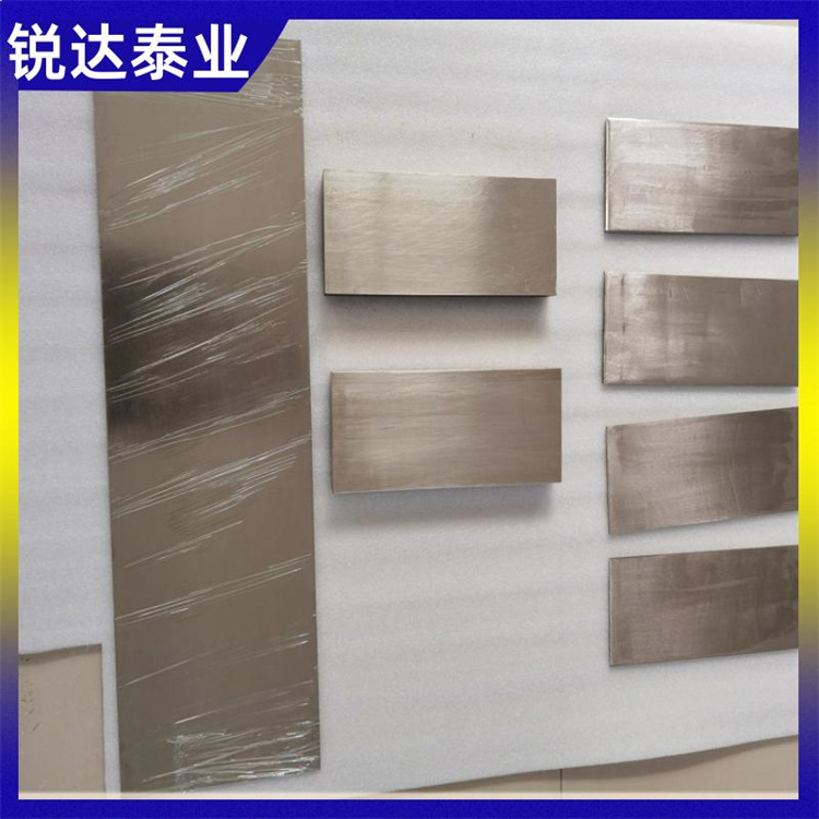 钨合金块 锐达泰业 玻璃熔炉用 1mm-200毫米厚度 机械强度表现突出