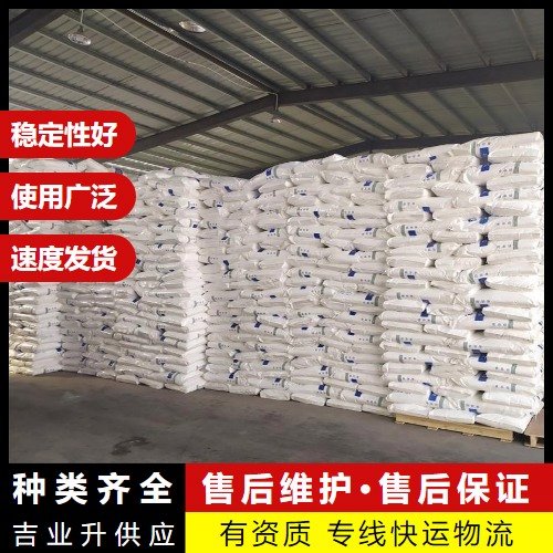 货源足够 3.5水硼酸锌 1332-07-6 环保阻燃剂 诚信合作 当日发货