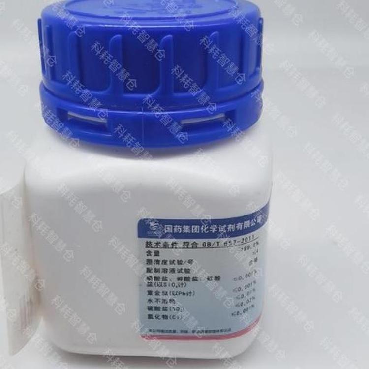 国药化试钼酸铵，四水[10002316]AR 100g(沪试)官方正品