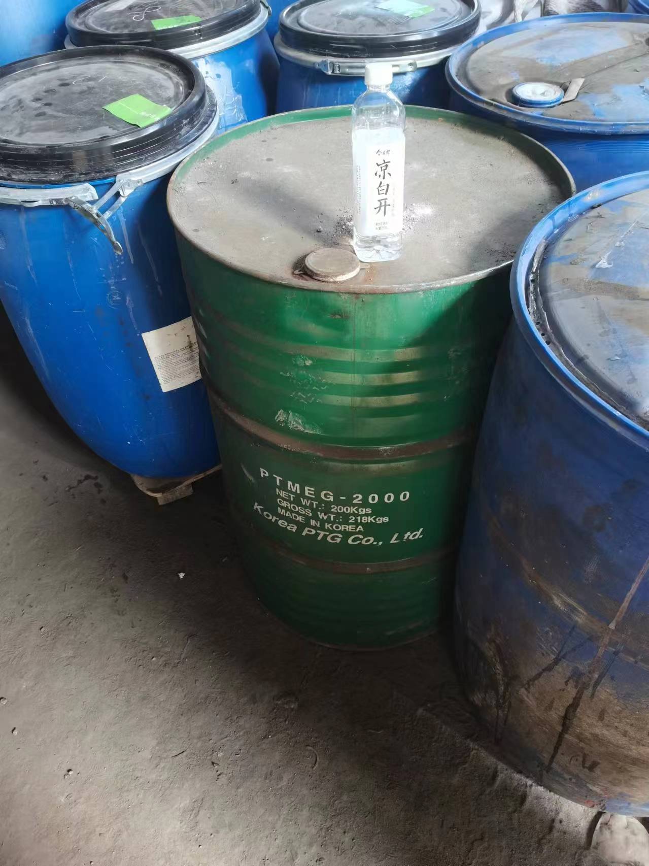 处理回收PVC热稳定剂收购黄霉素颜料零散均可