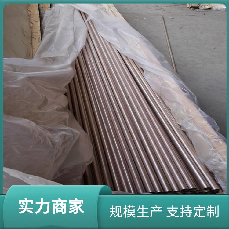 出口 B10无缝管 用于舰艇船舶 C7060铜棒原材料