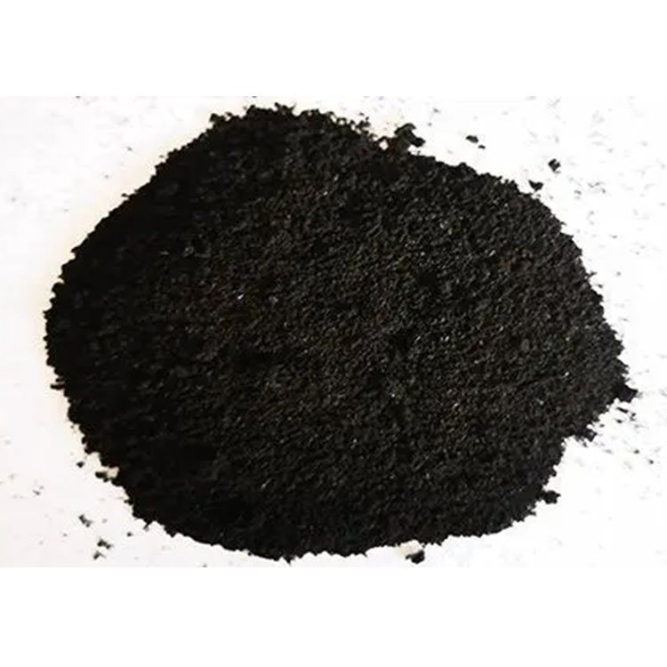 鹏宇超细黑色电气石粉1200目 暖宝宝足贴原料 免费拿样