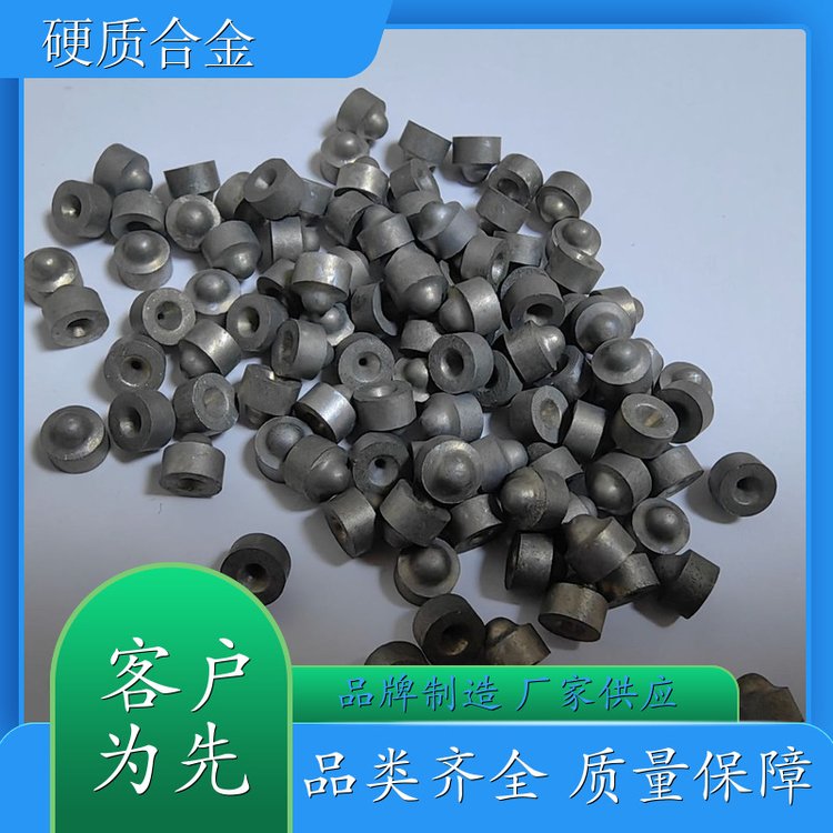 国标 钨基耐磨板 硬质合金长条 KD20微粒合金 规格齐全