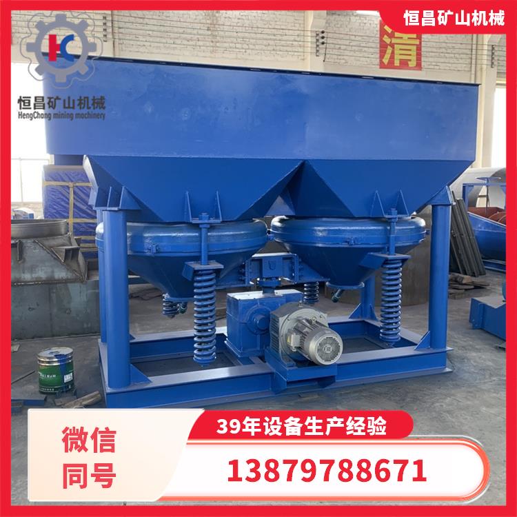 梯形JT5-2规格双动力跳汰机 矿用浮选机 多功能选矿