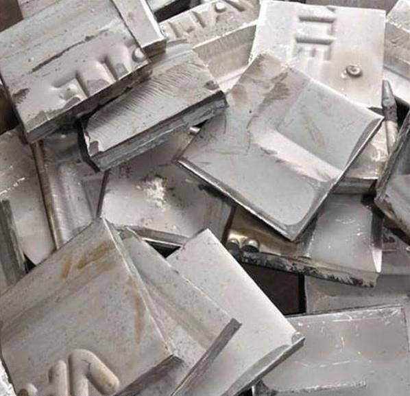 金属回收 全国收购钼杆 钼板 高价回收钼铁 全国上门