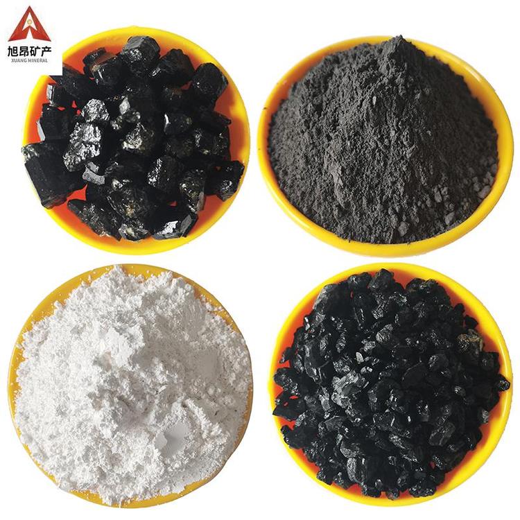 旭昂矿产 膏药足贴用电气石粉 口罩专用纳米托玛琳粉5-7cm