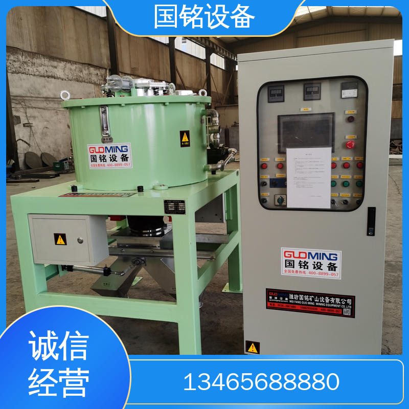 优质干粉电磁除铁器 厂家供应 防腐效果好 国铭设备