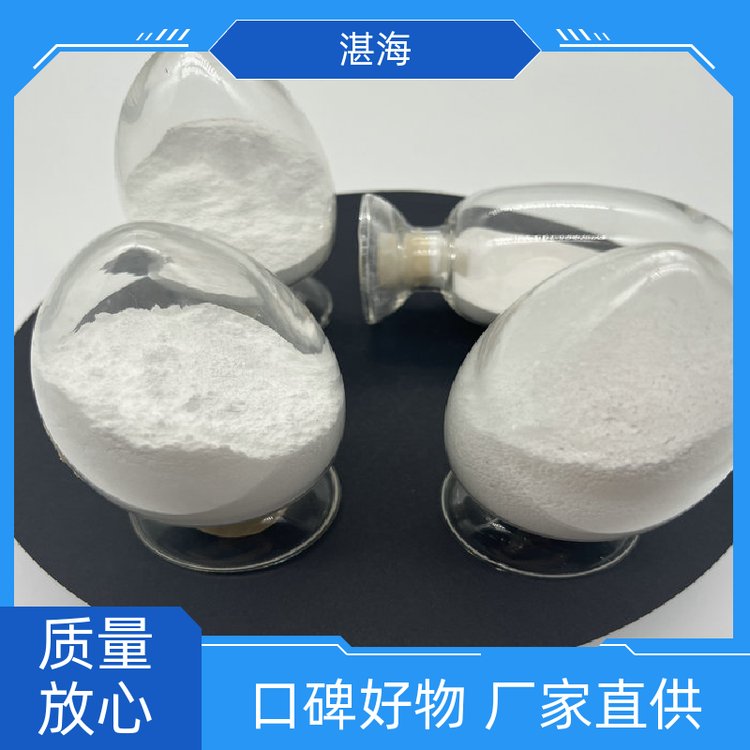 湛海新材料99%含量氧化镧催化剂涂层电子材料1KG起订