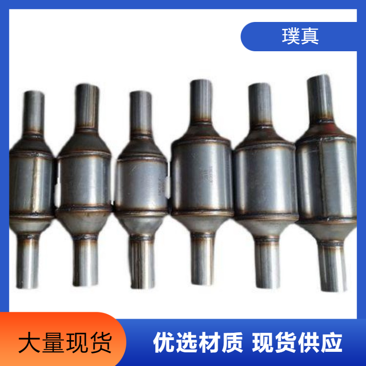 柴油车尾气净化器黑烟颗粒捕捉器 有机废气催化剂 工程车柴油3.5吨2吨