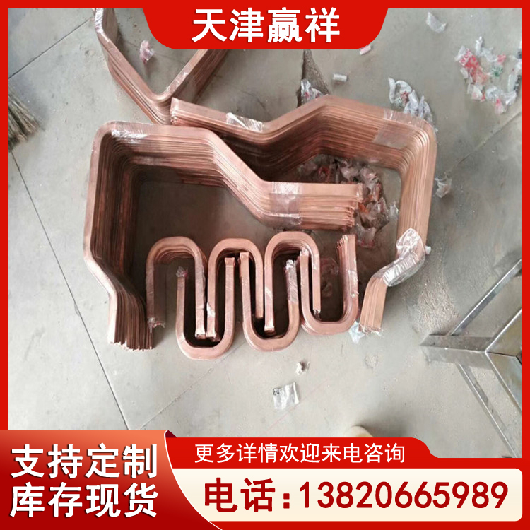 赢祥 紫铜管加工 T1 TP2紫铜管材 六角铜管 建筑装饰用 切割焊接