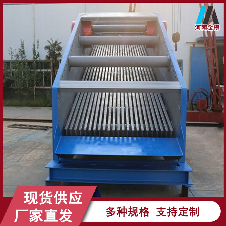新型棒条筛 石英石高频幅棒条振动筛 自清理式生活垃圾筛分机