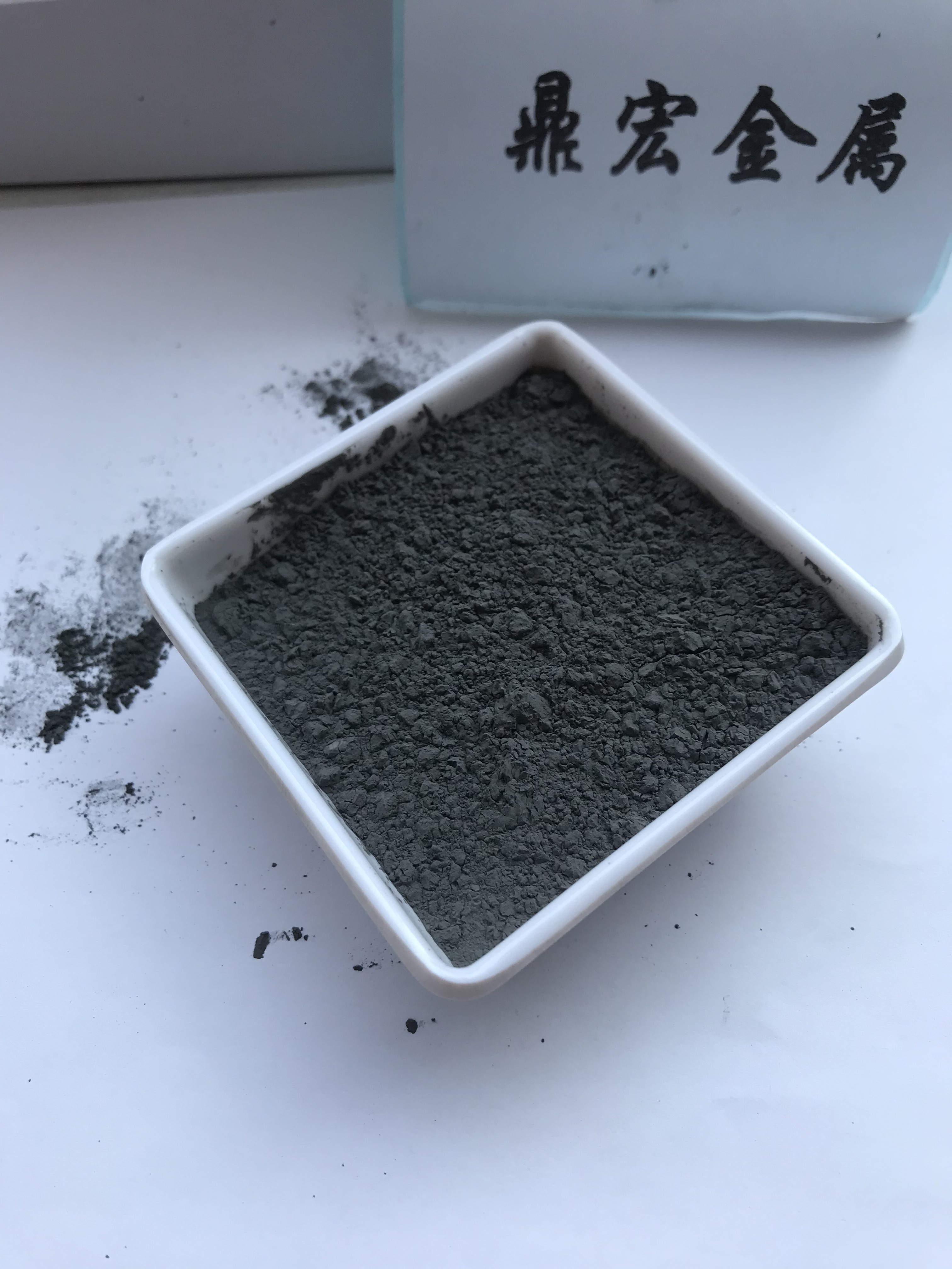 鼎宏生产氧化铜粉 CuO 99.95% 高纯 AR级氧化铜 回收微米氧化铜粉末