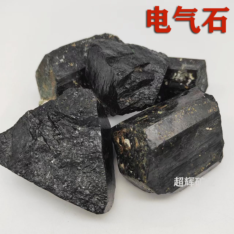 厂家供应 晶体电气石 电气石粉 水过滤电气石颗粒 锂电气石