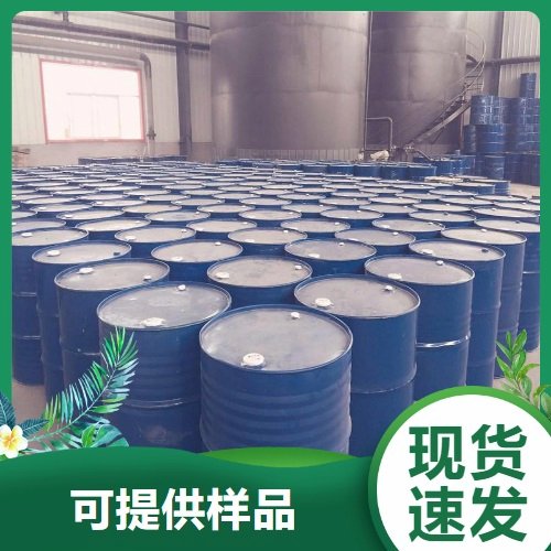 棕色水溶液 53378-51-1 异丁钠黑药 50% 选矿原料 矿物捕收剂